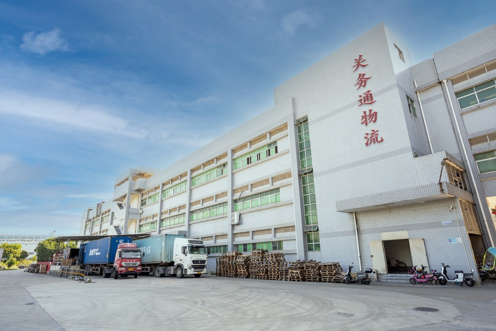 GWT Logistics
